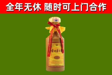 娄星烟酒回收15年茅台酒.jpg