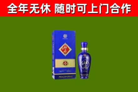 娄星烟酒回收杜康.jpg