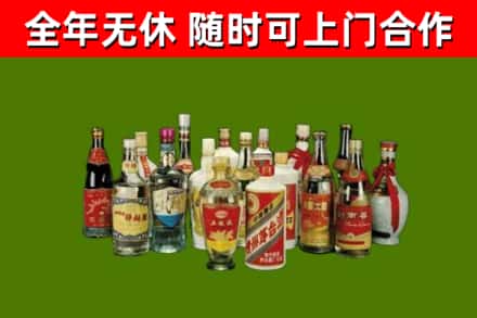 娄星回收白酒